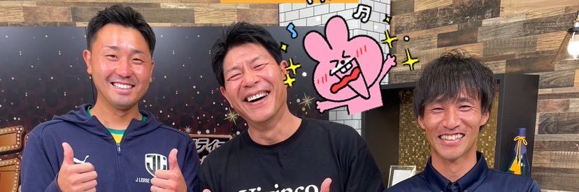 htmkk123's profile banner image