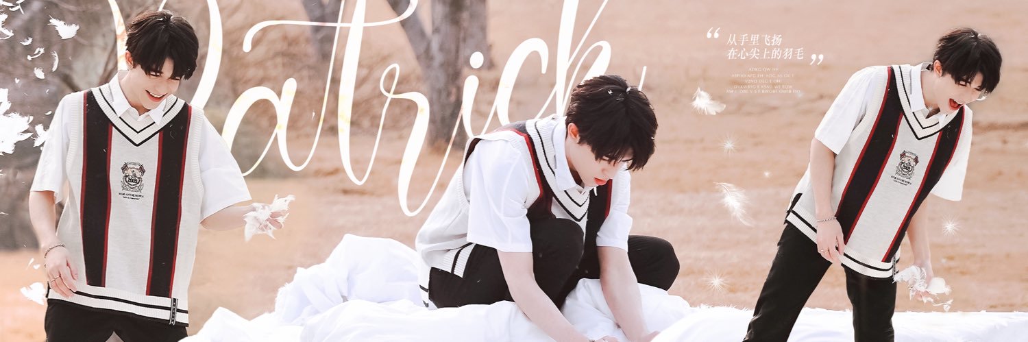 _bbangq's profile banner image