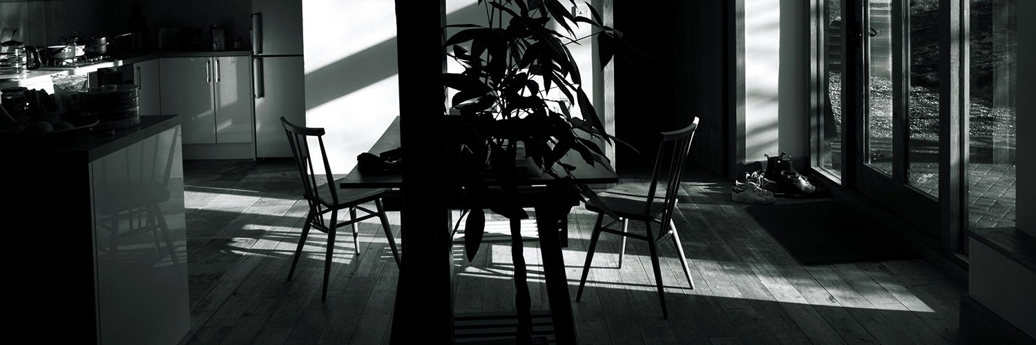 Emily Peck banner
