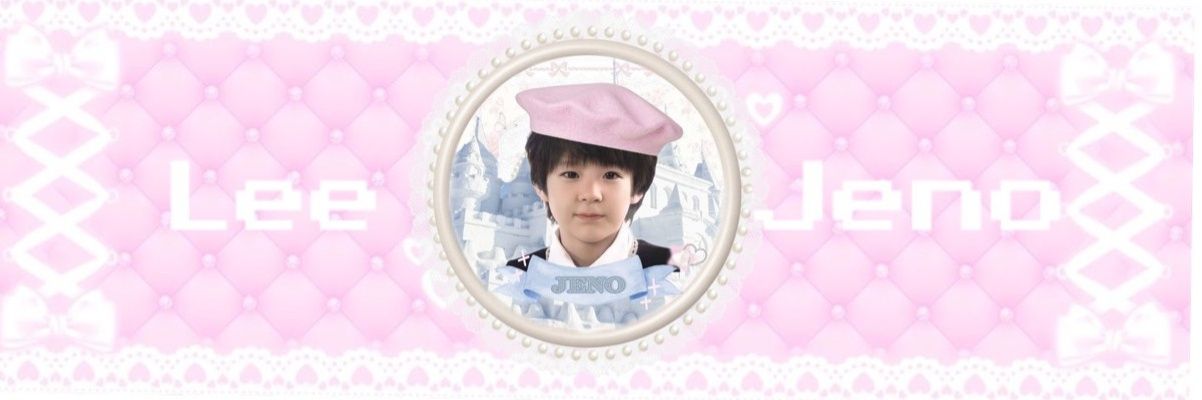 มี่ซอ 🍼 banner