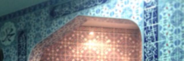 HolbornMuslimC's profile banner image