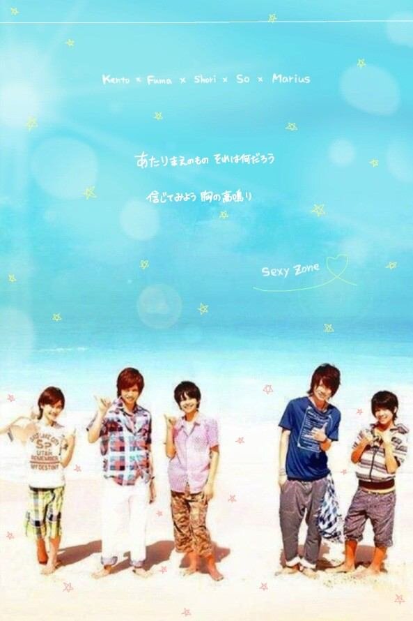 あ banner
