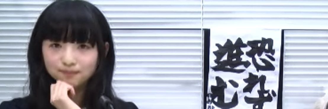 esian_'s profile banner image