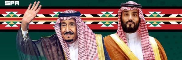 المحامي والموثق فيصل الشيباني banner