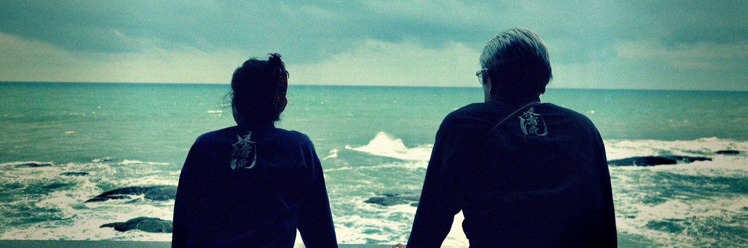 CinemaAction's profile banner image