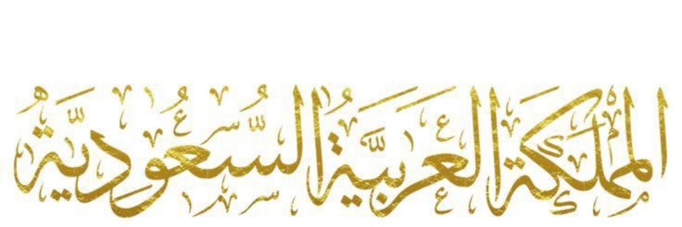عذبة الاطباع banner