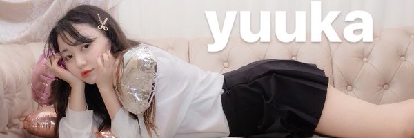 ゆちゅか Profile Banner