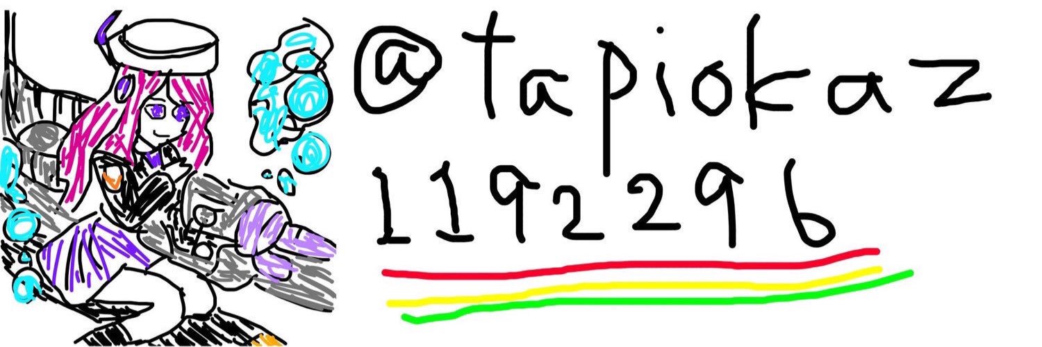 tapiokaz1192296's profile banner image