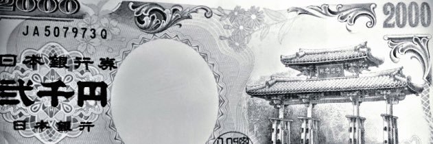 DakeYp's profile banner image