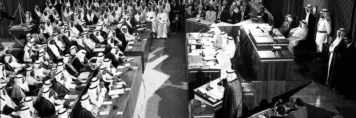 عبدالمحسن banner