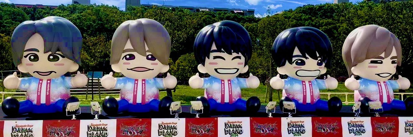 かおり banner