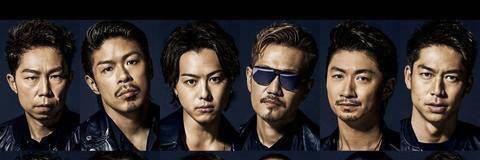 0725EXILE0725's profile banner image