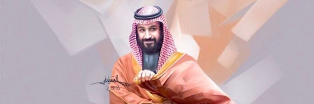 MAlfaesal's profile banner image