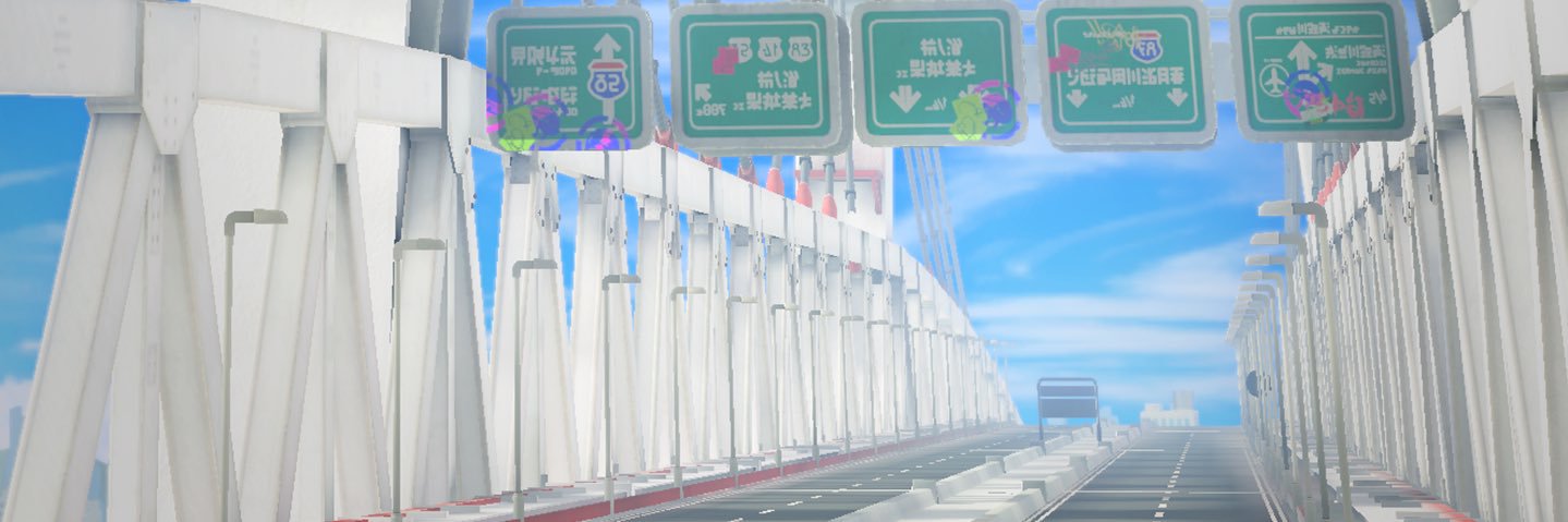 hawk_kyudo's profile banner image