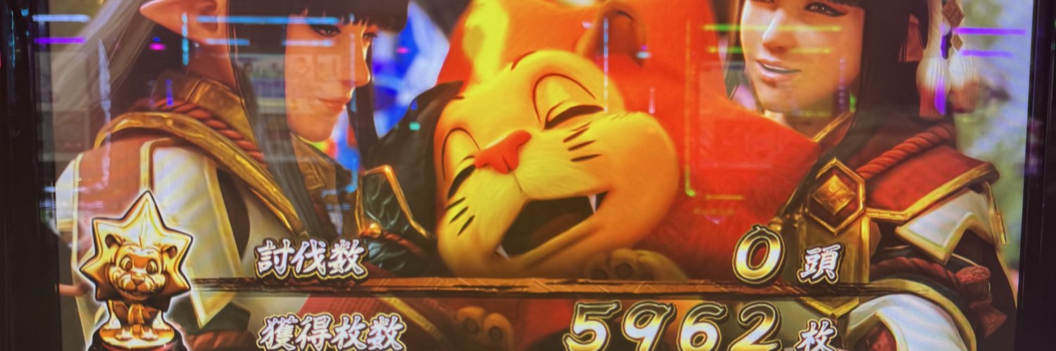 kinnikubader's profile banner image