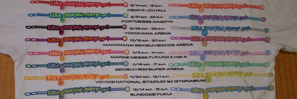 abeta2 Profile Banner