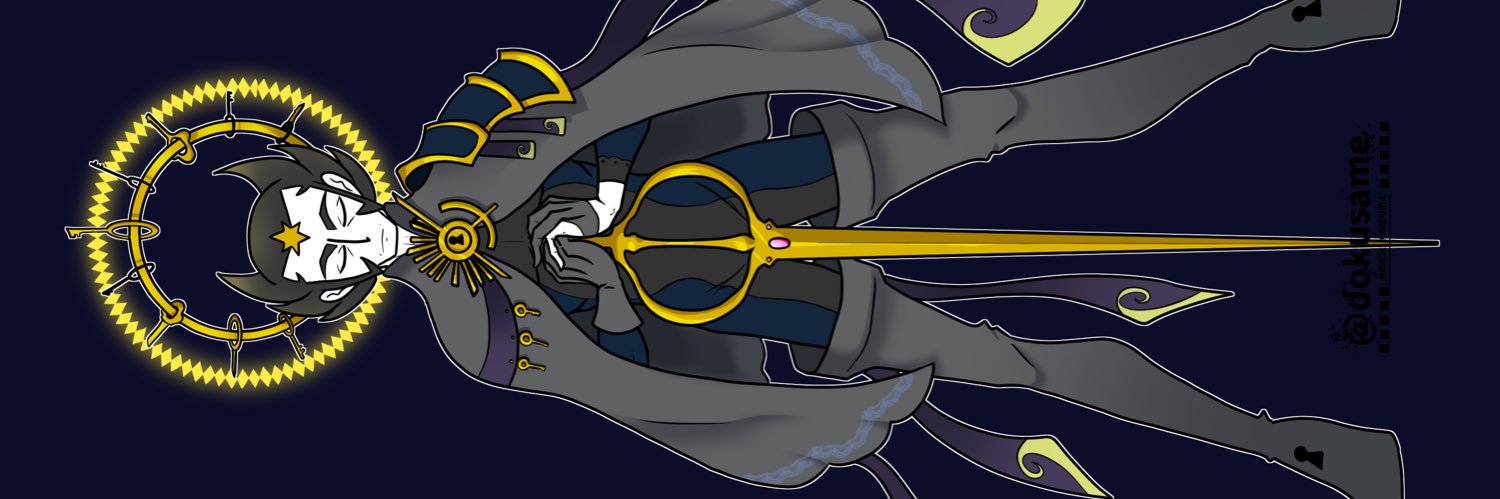 毒鮫 banner