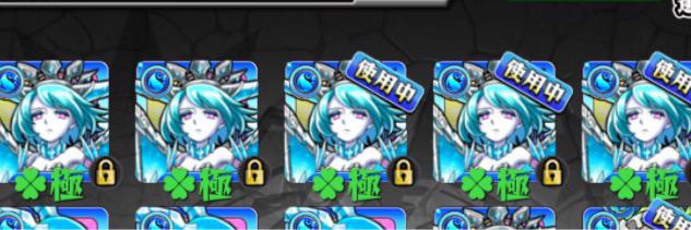 ei_mnst's profile banner image