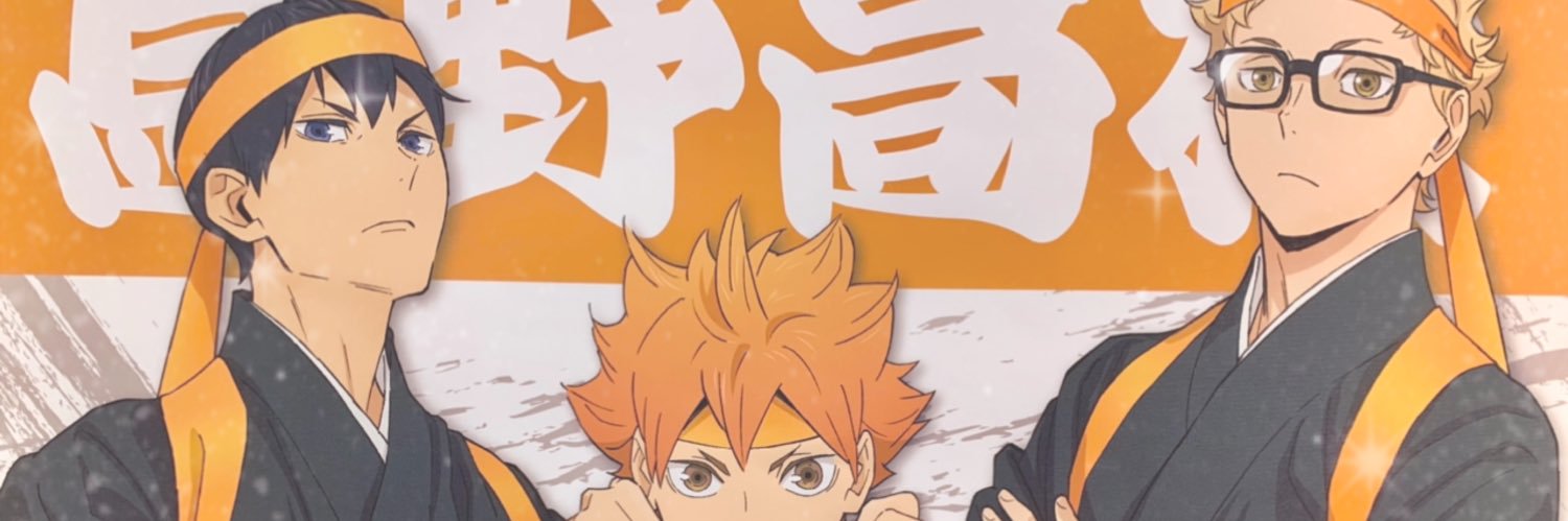 霞⋈取引垢⋈ banner