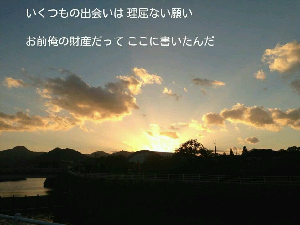 チャオチュール banner