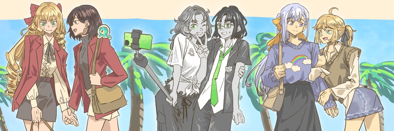 Anggur🍇's banner