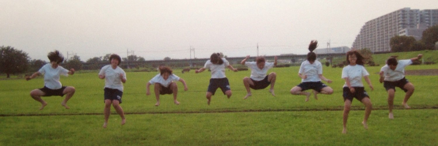 たなべ banner