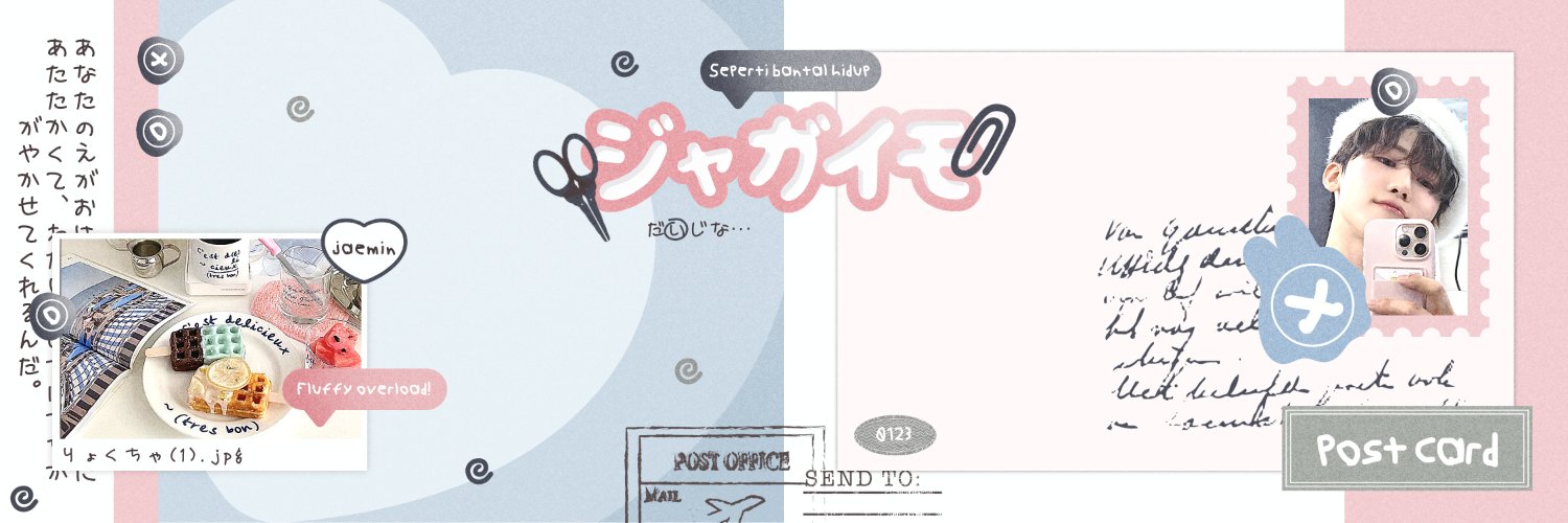 nee-sa. banner