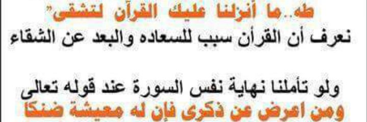 ام تــــالا 🇸🇦 banner