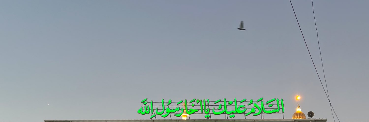 fatemessa's profile banner image