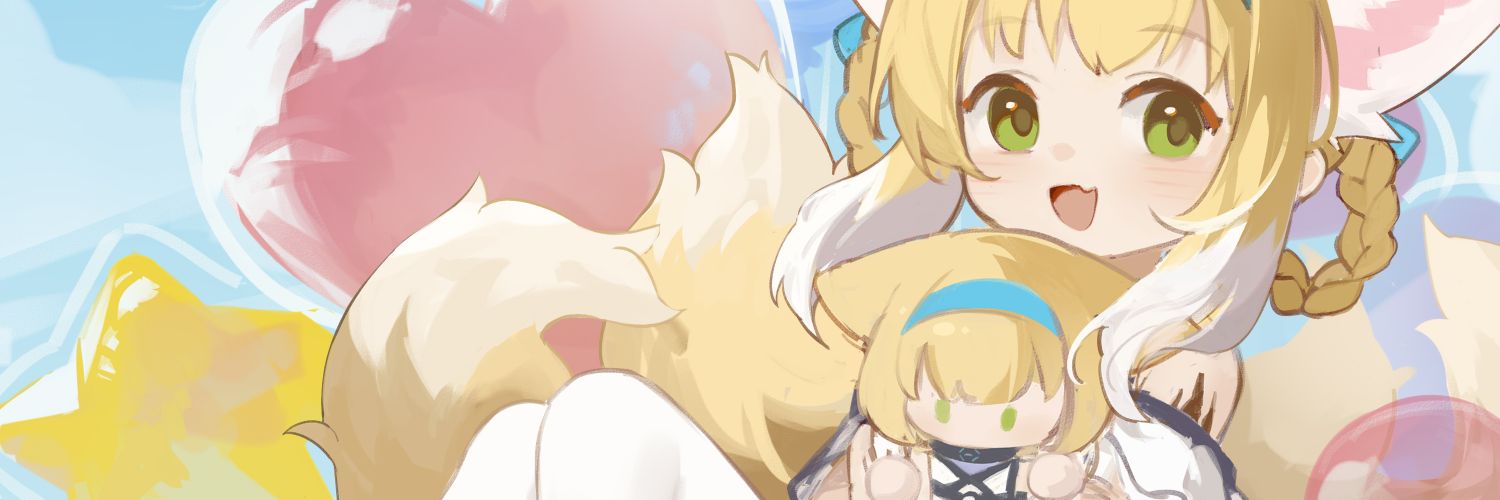 Shio's banner