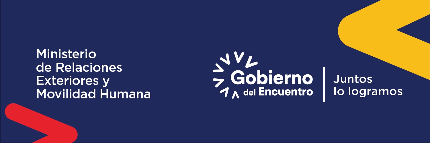 EmbajadaEcuIndo's profile banner image
