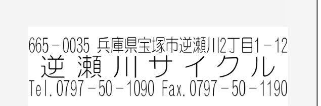 KロＪ1⚡️E-POWER banner