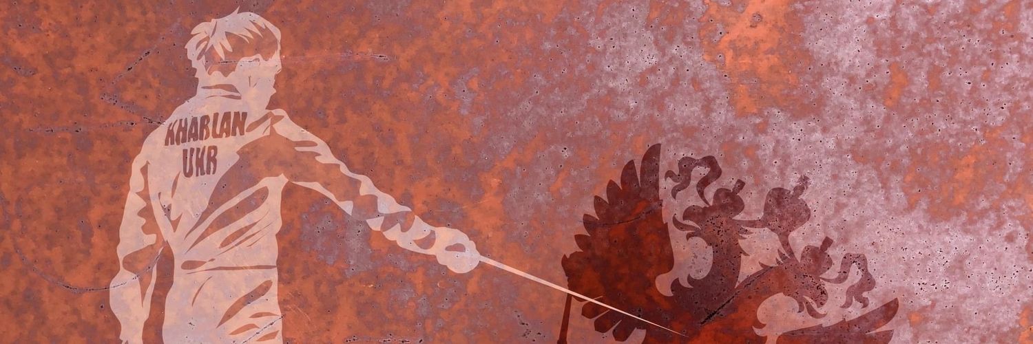 UkrLeaks's profile banner image