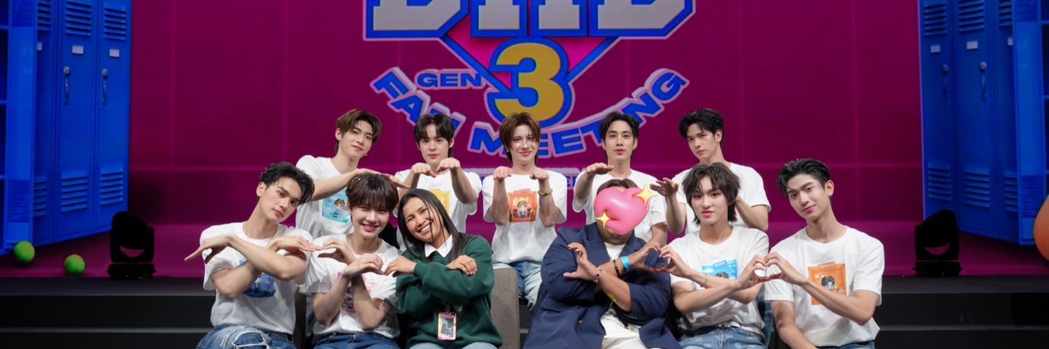 Jems_BZKNP 🦁🐰🦆🐰🫶 banner