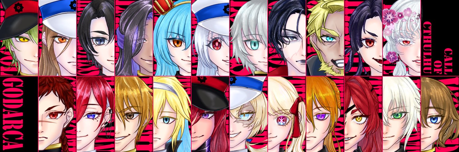 リオ@低浮上 banner