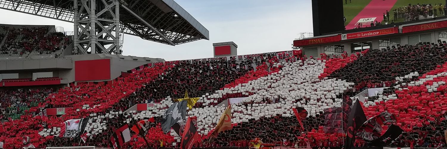 コンサドーレサウナ部【非公認】🔴⚫🦉 banner