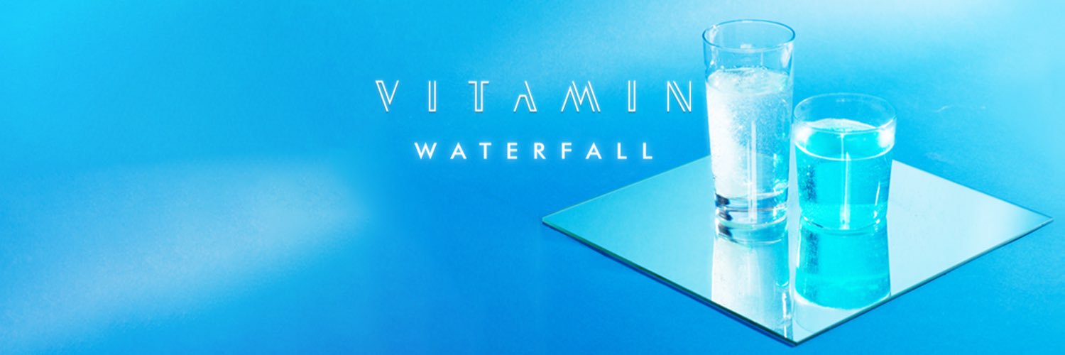 VITAMIN banner