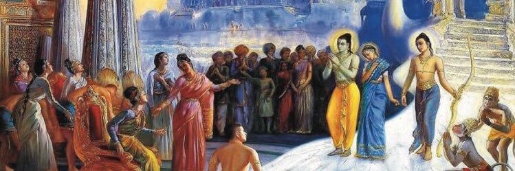 Ramkumar | रामकुमार | ರಾಮಕುಮಾರ್ banner