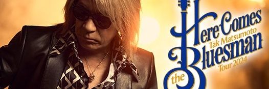 BossTak_bot's profile banner image