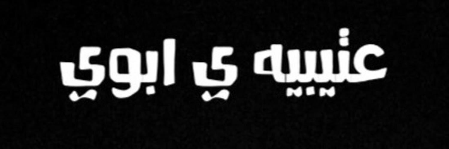 doob_22's profile banner image