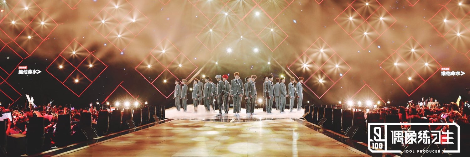 borathebest's profile banner image