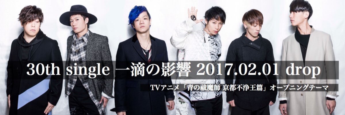 Ai030607's profile banner image