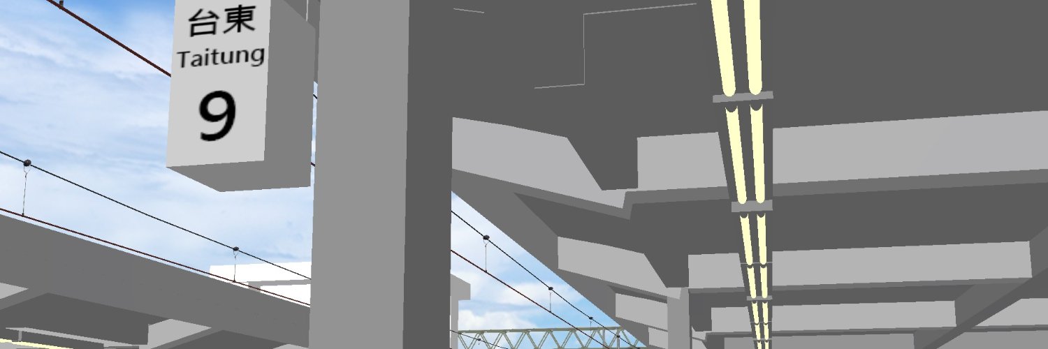 forywilly's profile banner image
