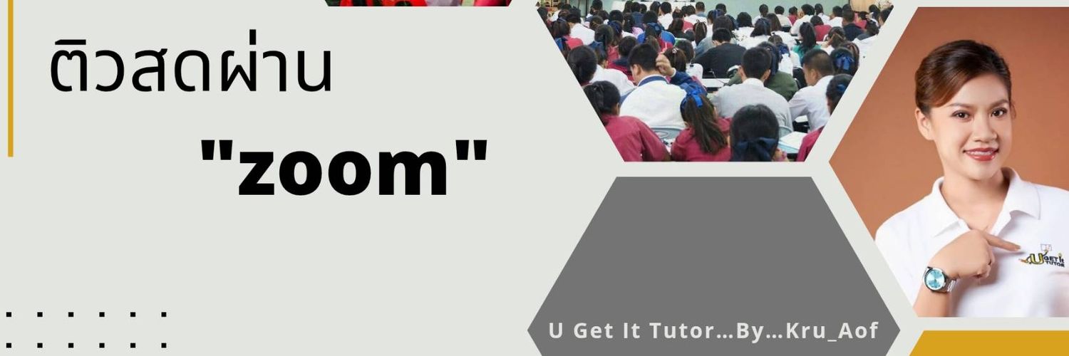 uget_it's profile banner image