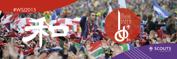 wsj2015 Profile Banner
