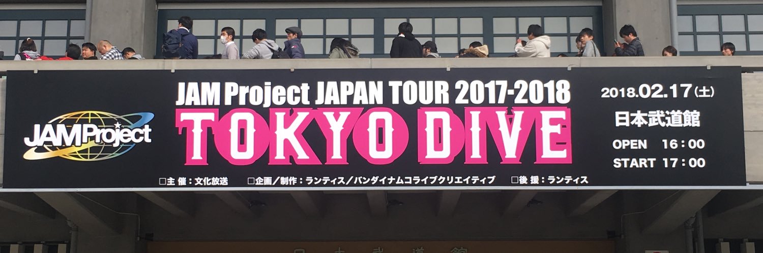 rice9218's profile banner image