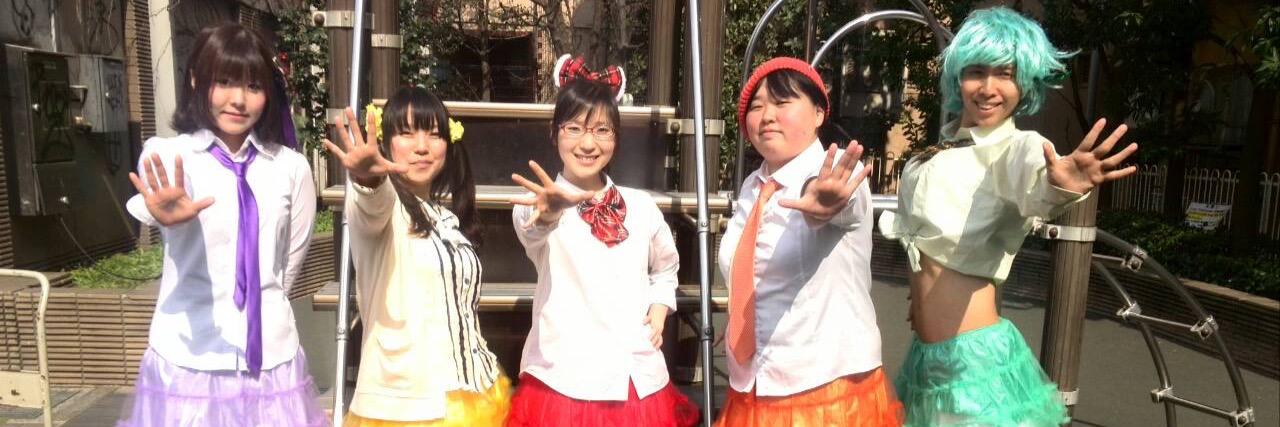 chitokarafive's profile banner image
