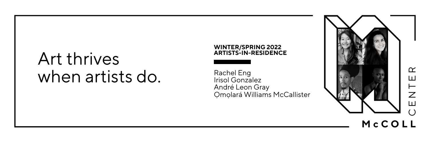 McColl Center banner