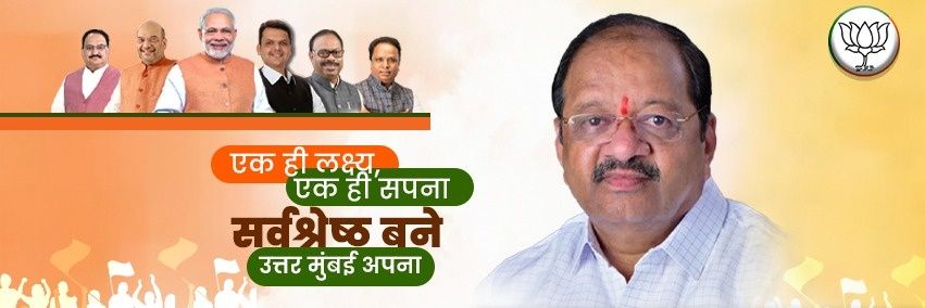 iGopalShetty's profile banner image