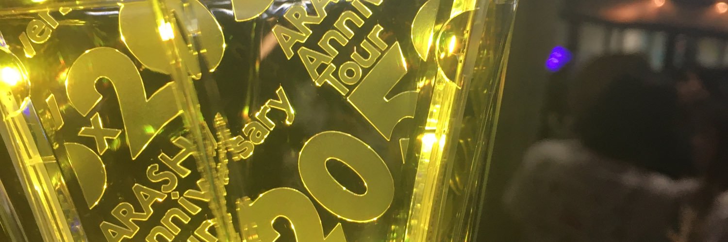 FirstAorin's profile banner image